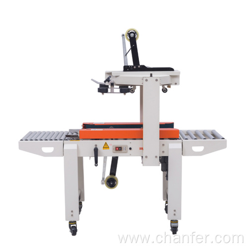 Small carton sealing Machine with side belt conveyor